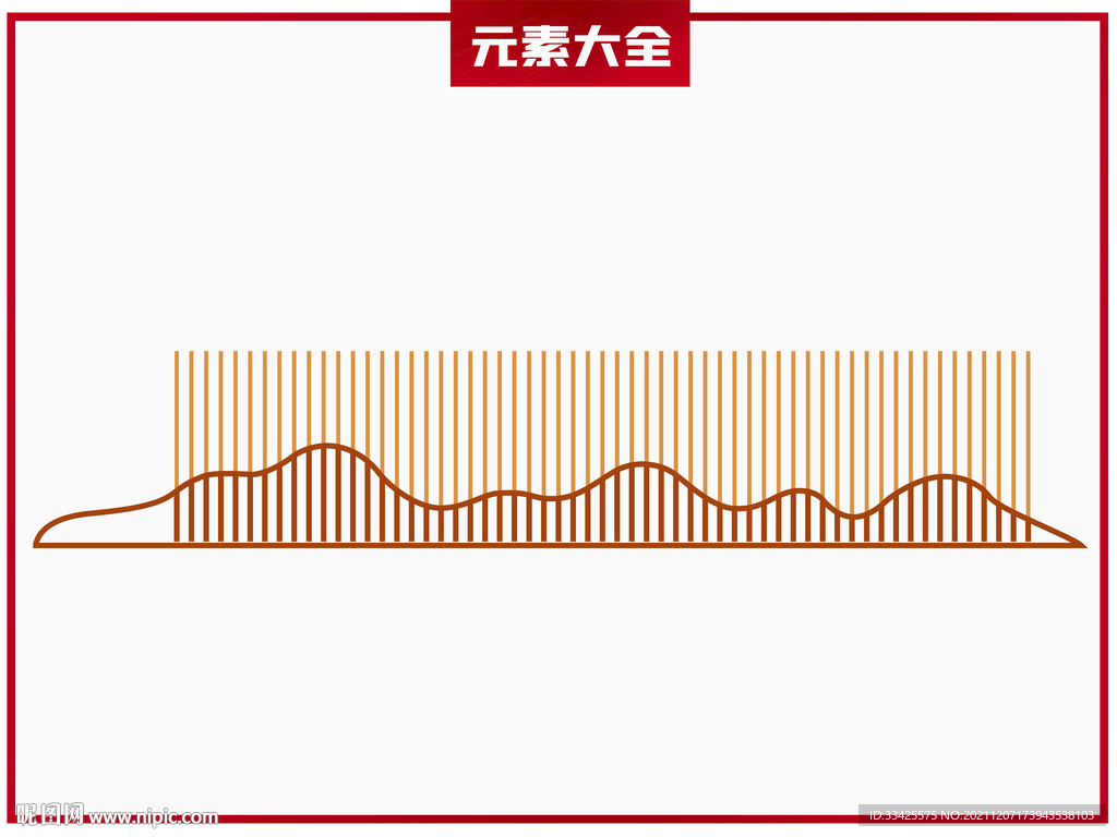 线条围栏 