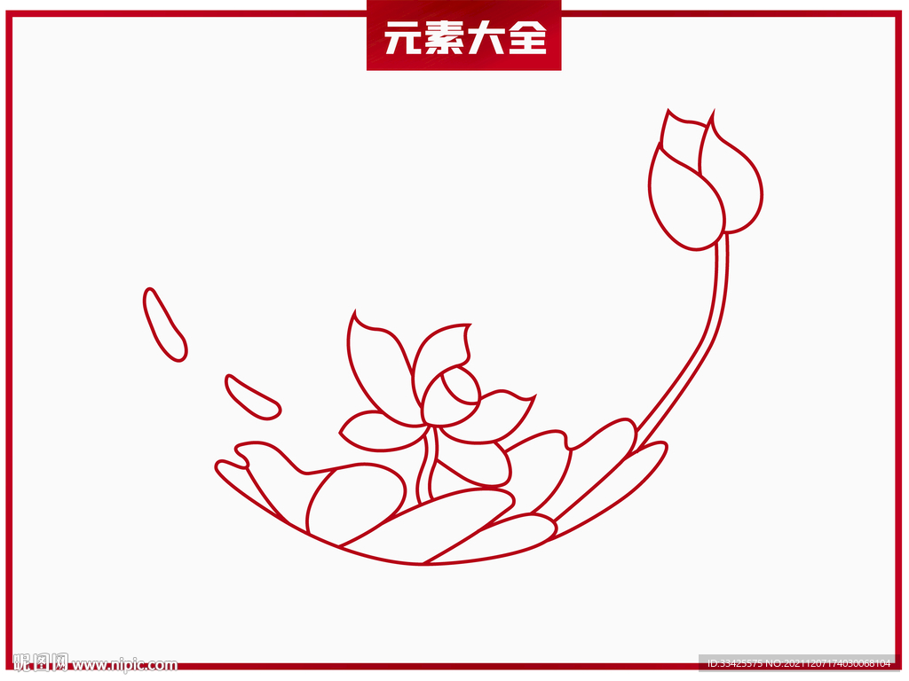 线条荷花装饰元素