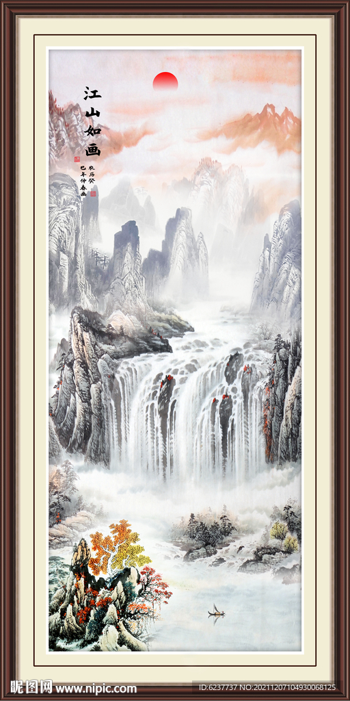 玄关山水画