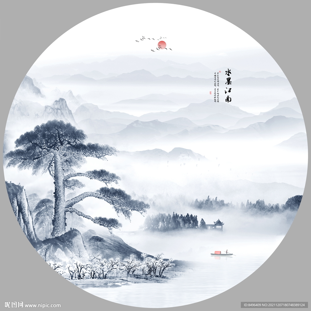 水墨新中式山水画