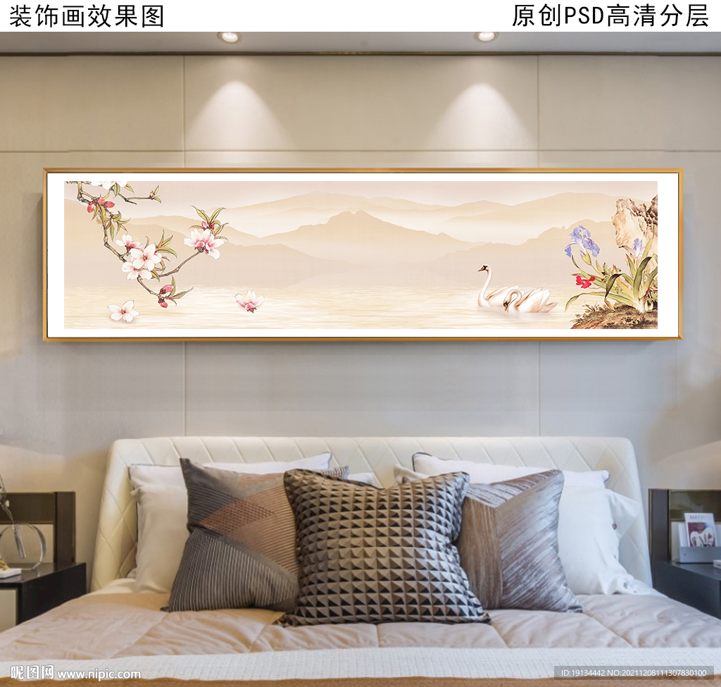 96平米新中式卧室装修效果图_齐家网装修效果图