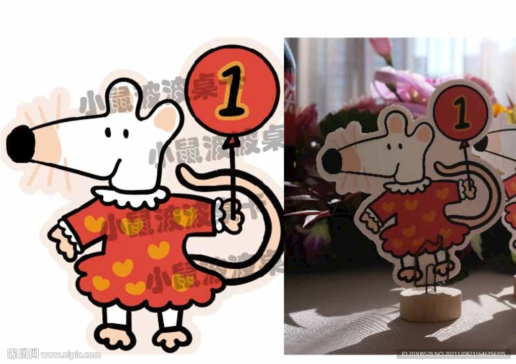 小鼠波波红裙子老鼠宝宝宴桌卡