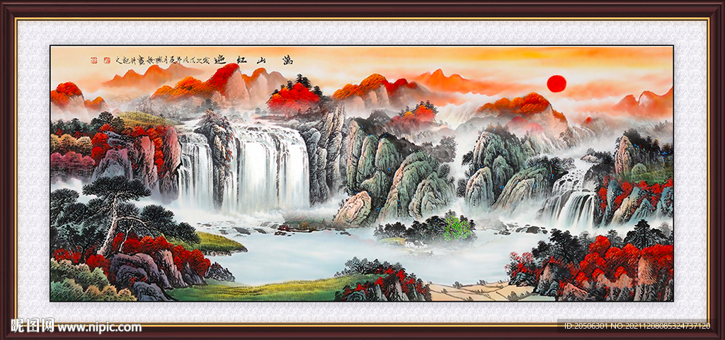 鸿运当头