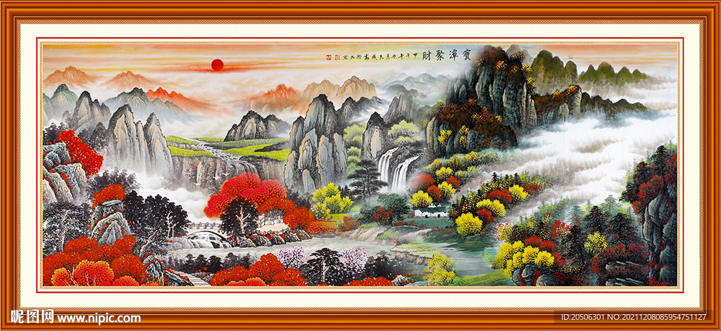 江山如画 