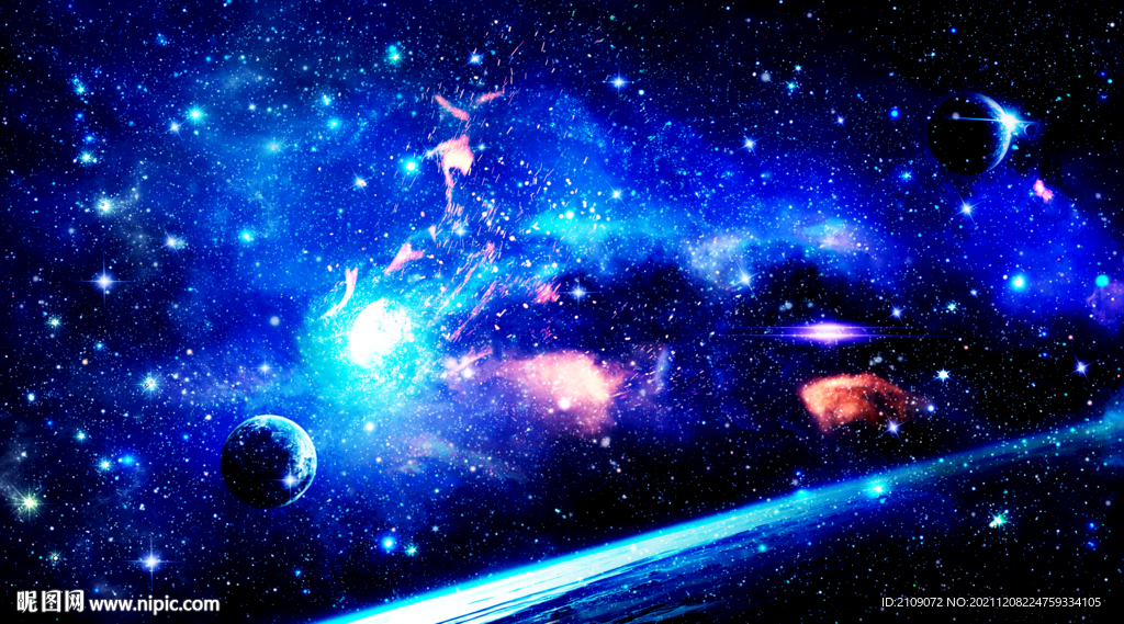星空  