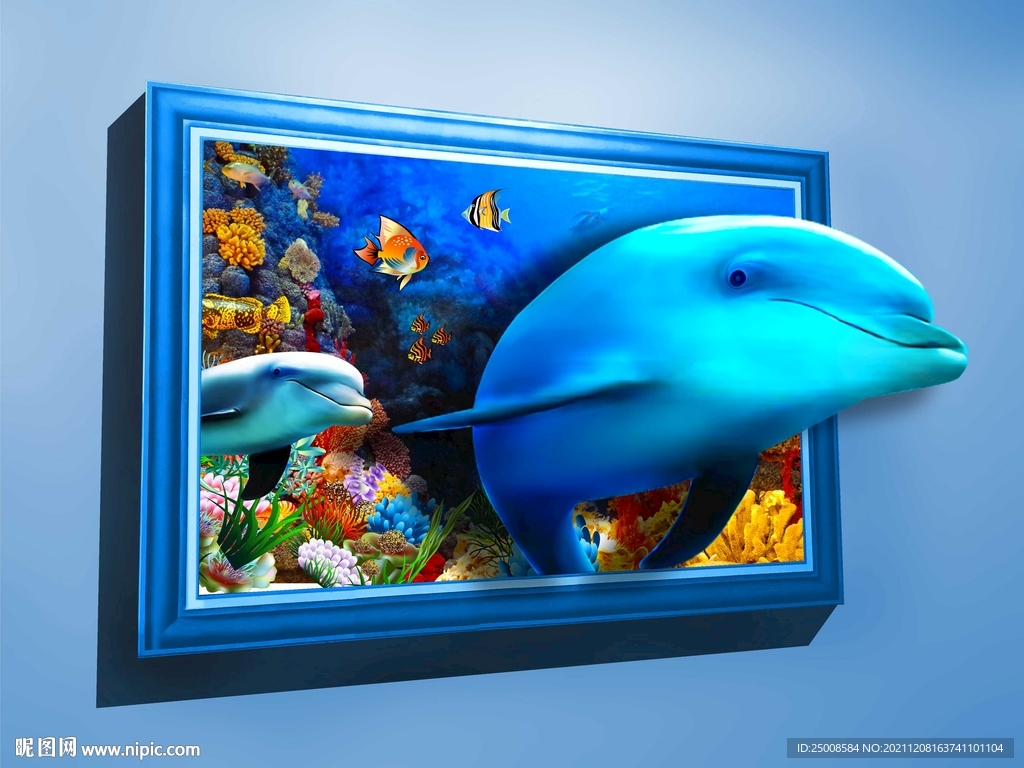 3D立体海洋