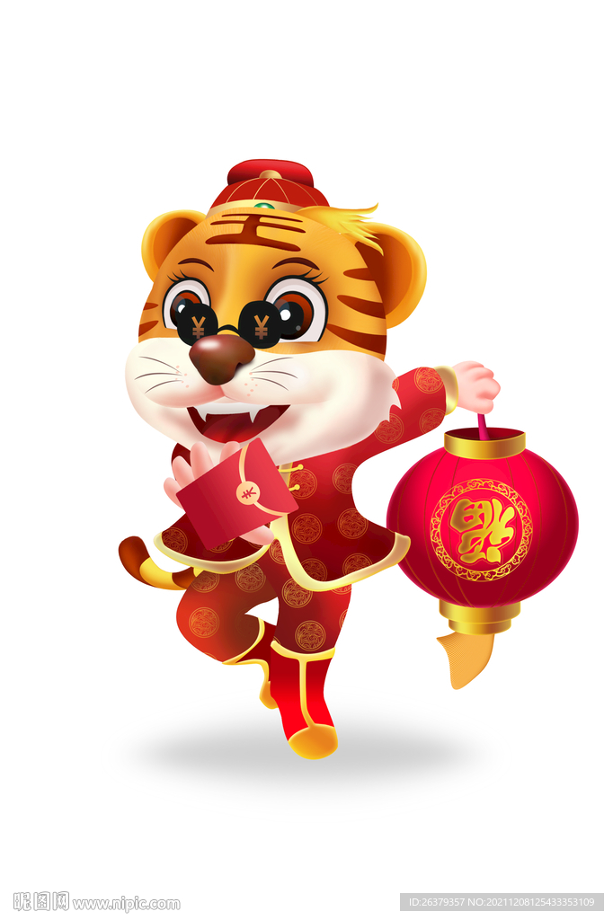 虎年卡通