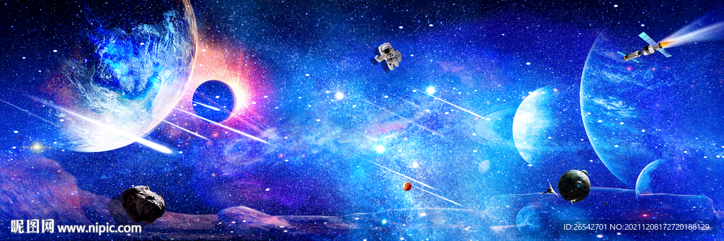 宇宙星空银河系背景