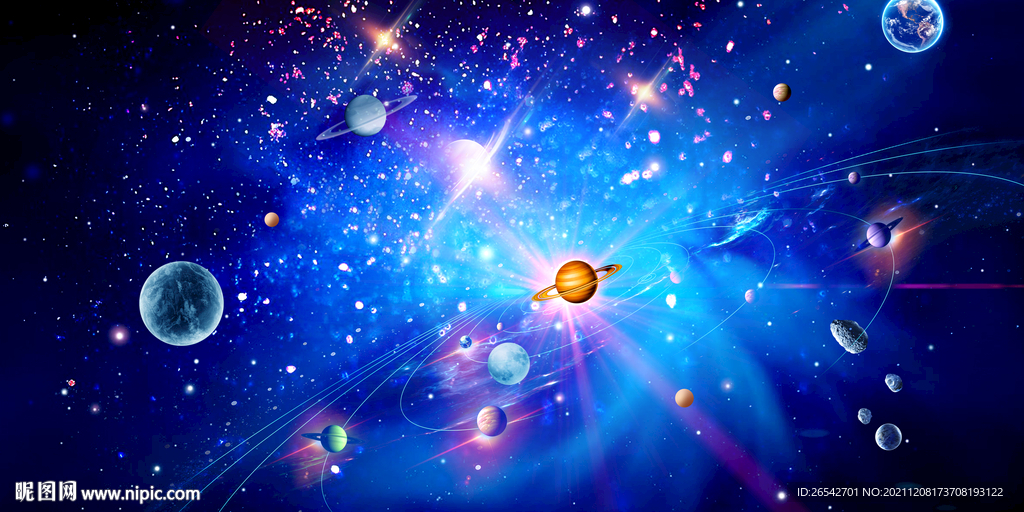 星空