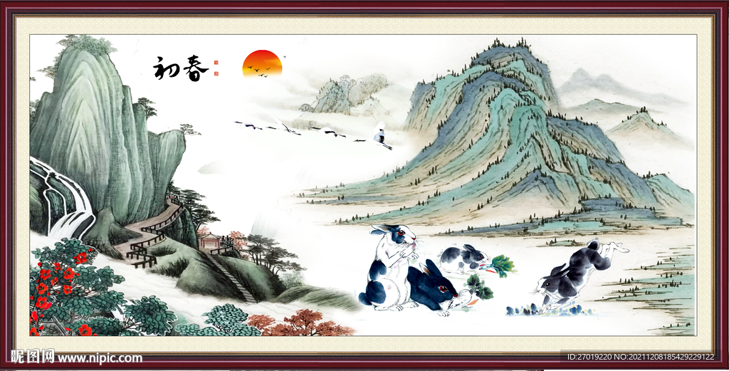 兔子