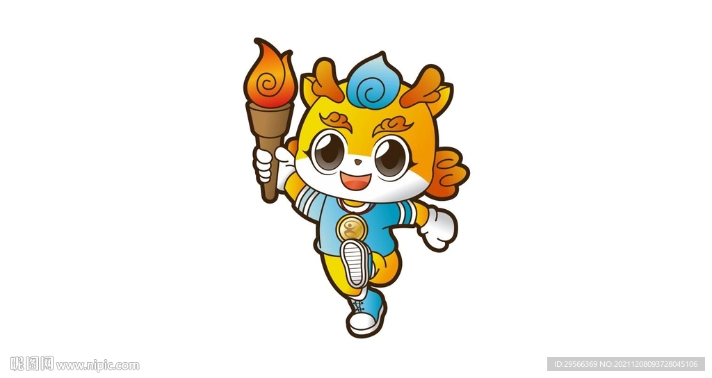 运动会吉祥物
