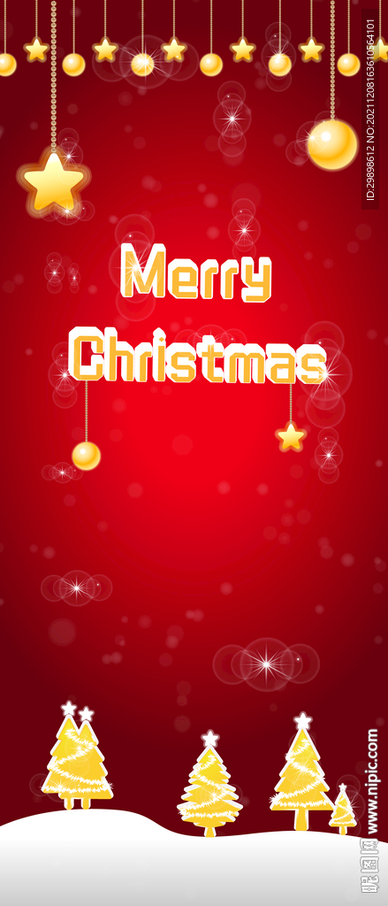 圣诞节下雪五角星圆球树红背景