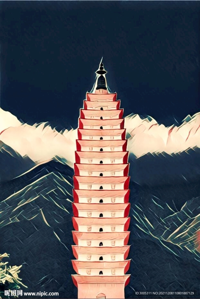 新中式 塔