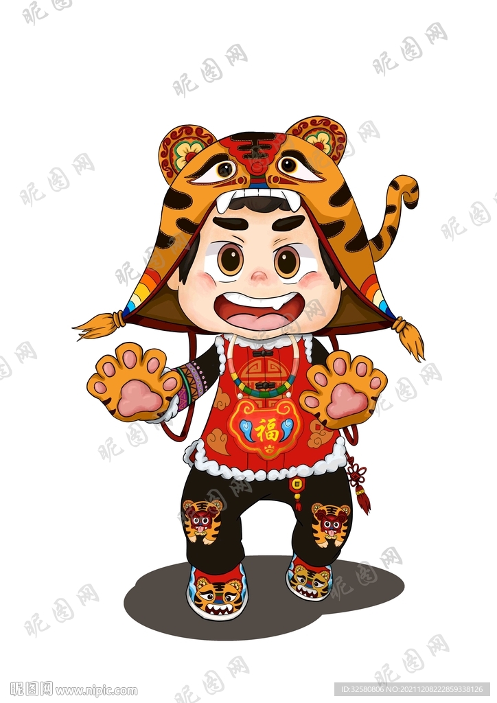 虎男童