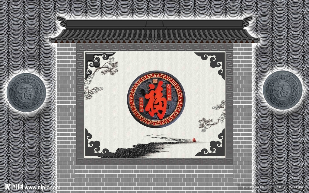 新中式瓦片古典背景墙
