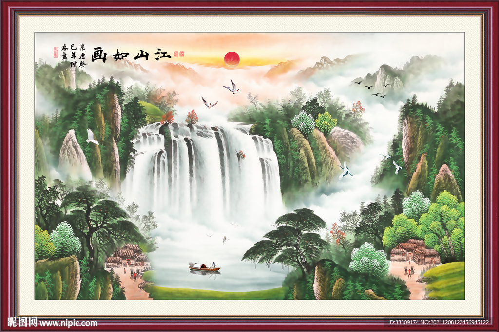 国画山水