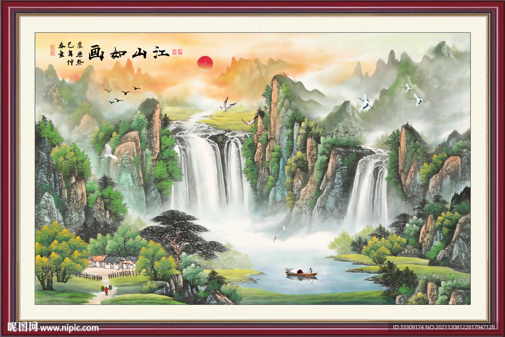 聚宝盆