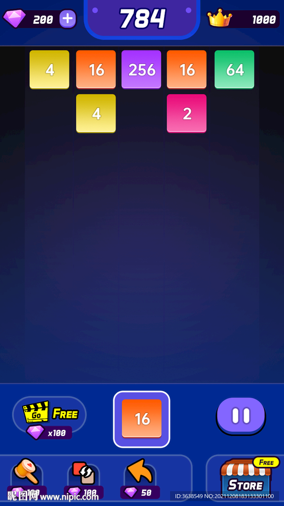 2048创意小游戏分层psd