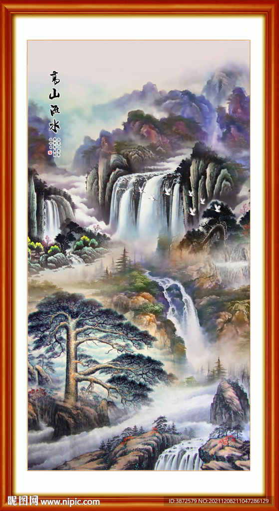 竖幅山水画