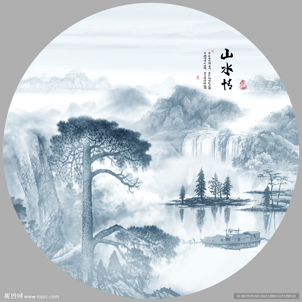 巨幅水墨画