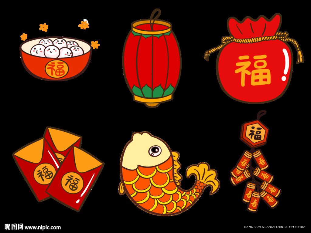 春节素材 