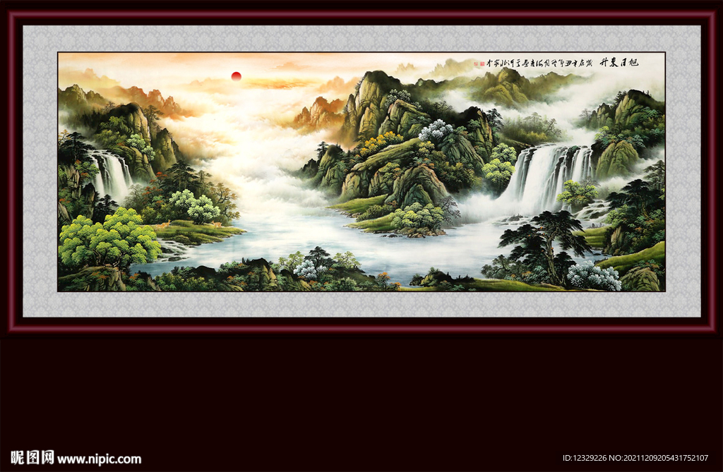 山水画