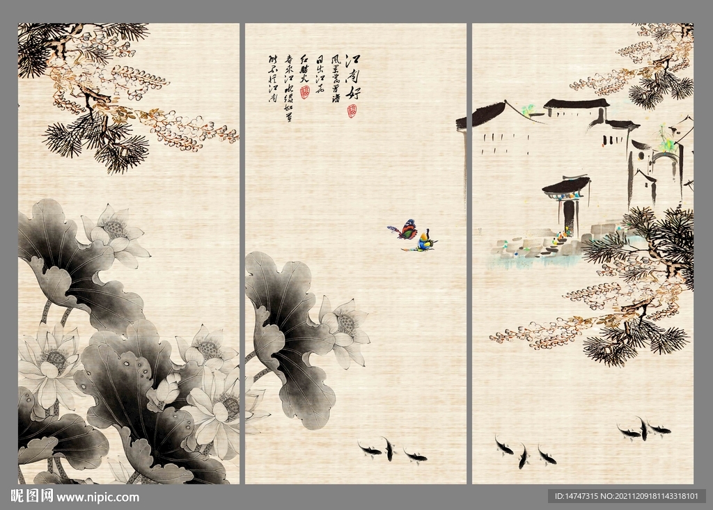 荷花九鱼图