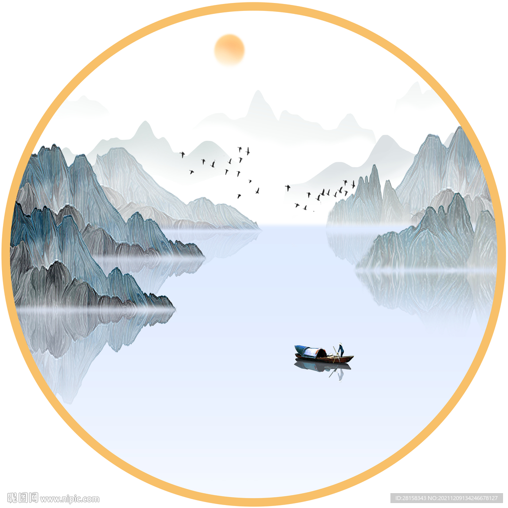 水墨山水画 