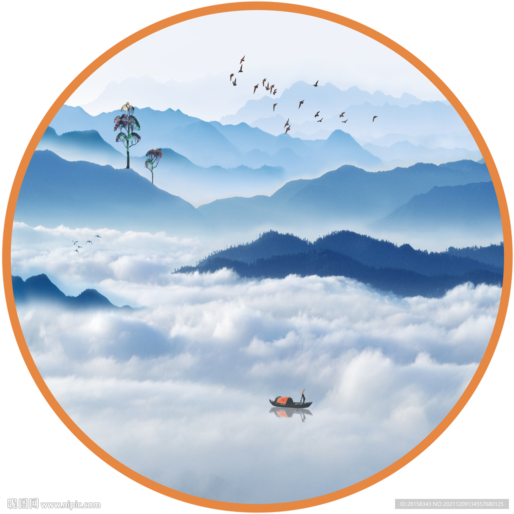 水墨山水