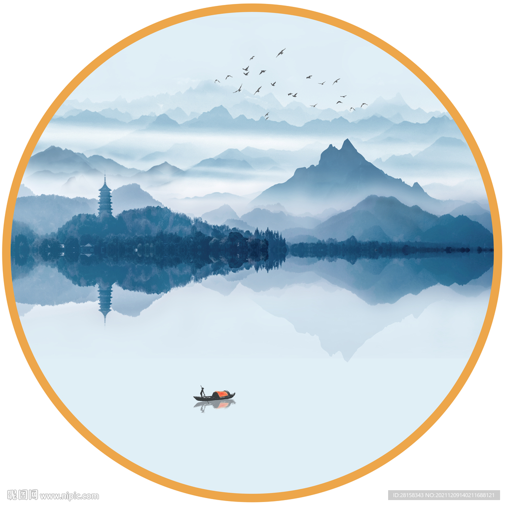 水墨山水画 