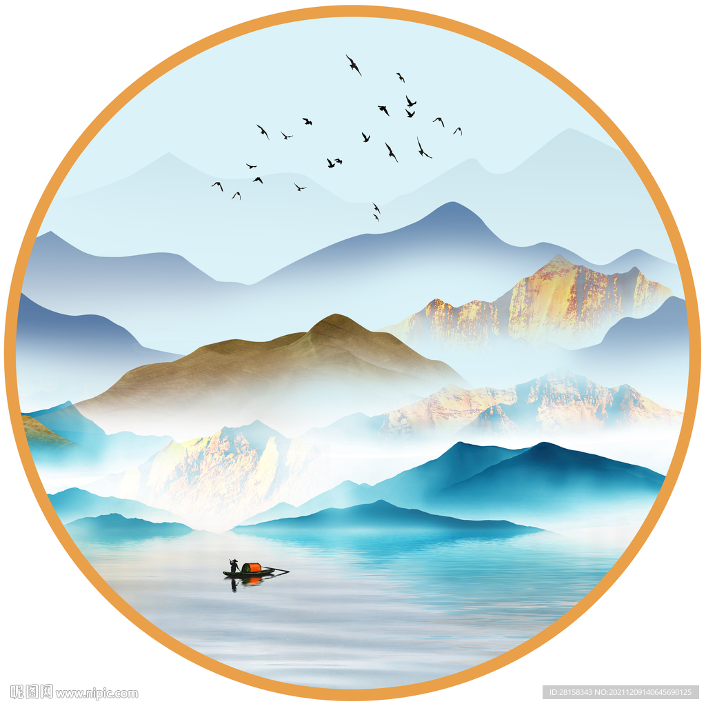 水墨山水画 