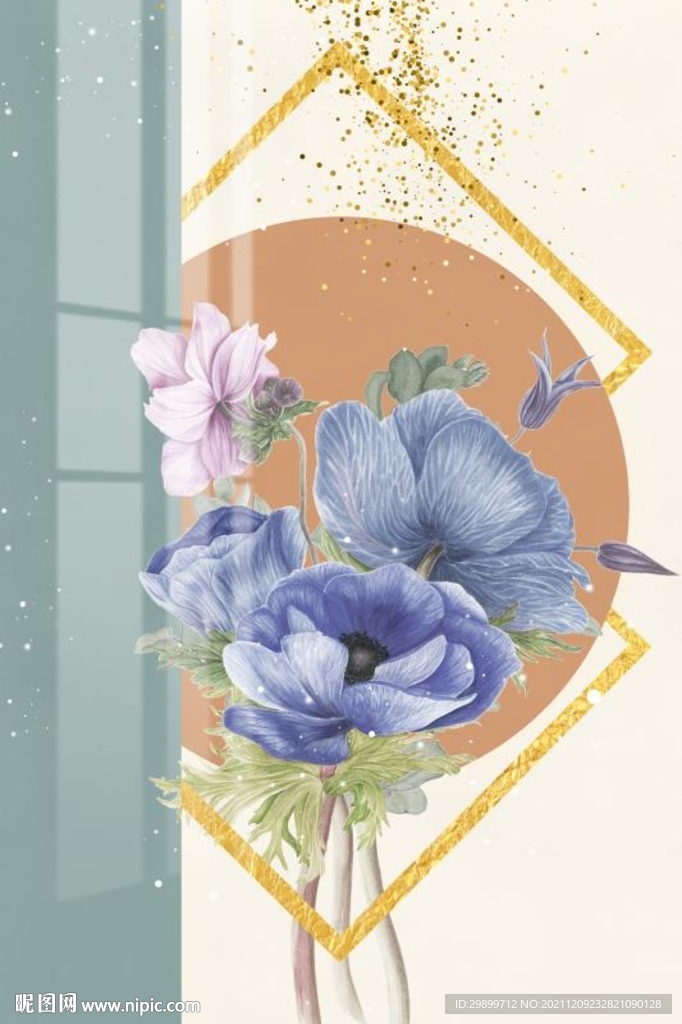 花卉