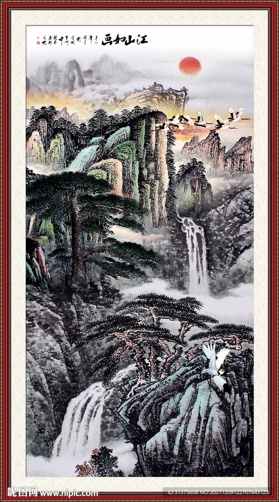 鸿运当头泰山日出画