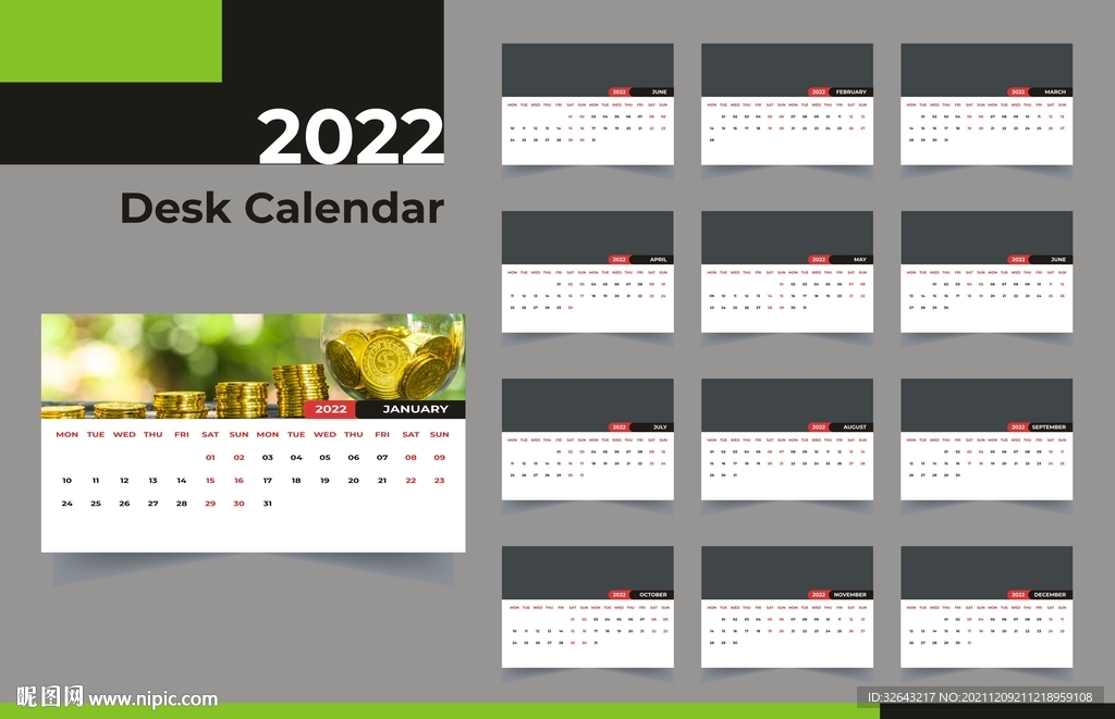   2022挂历