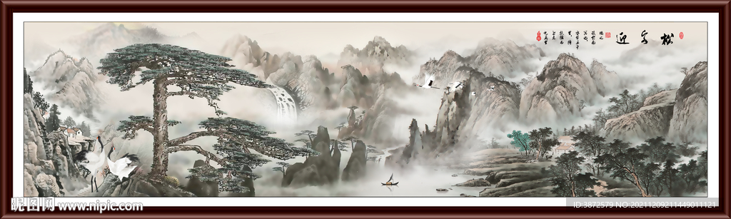 巨幅山水画