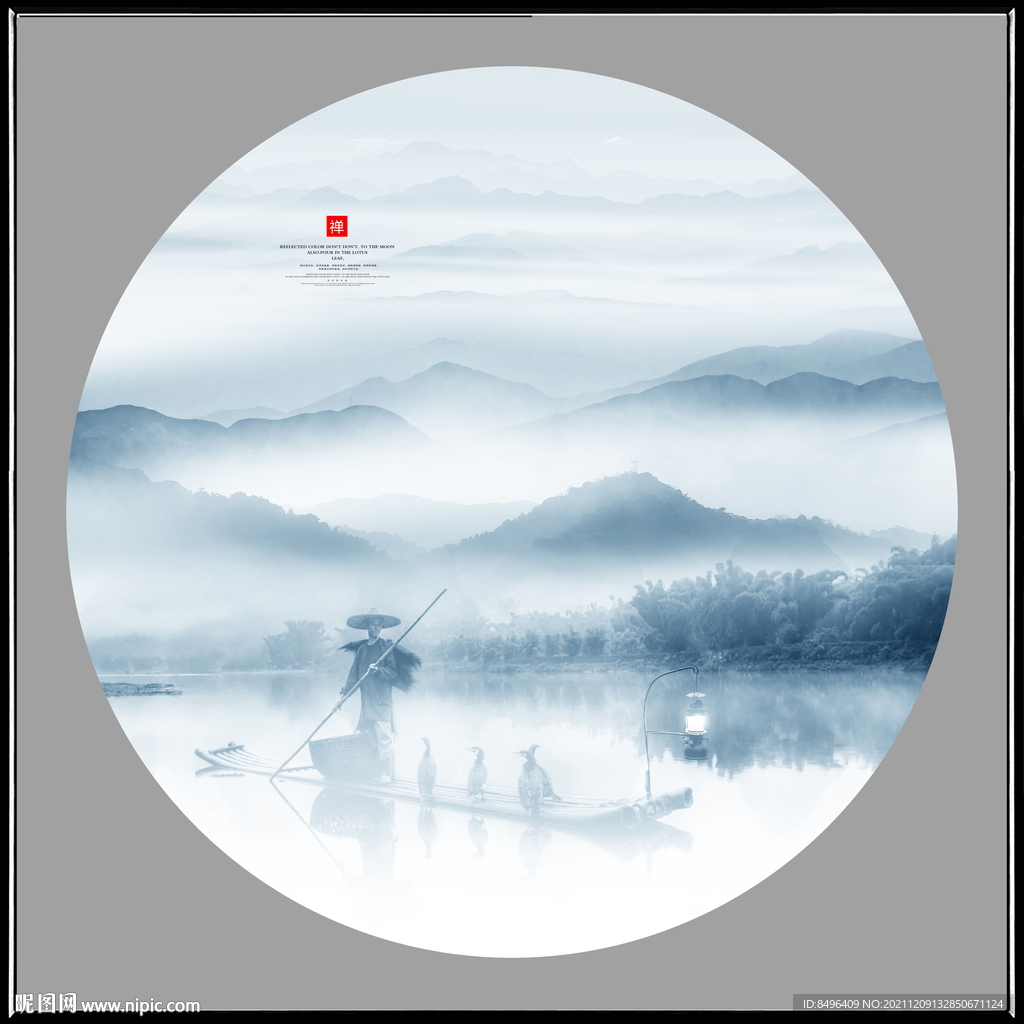 山水风景