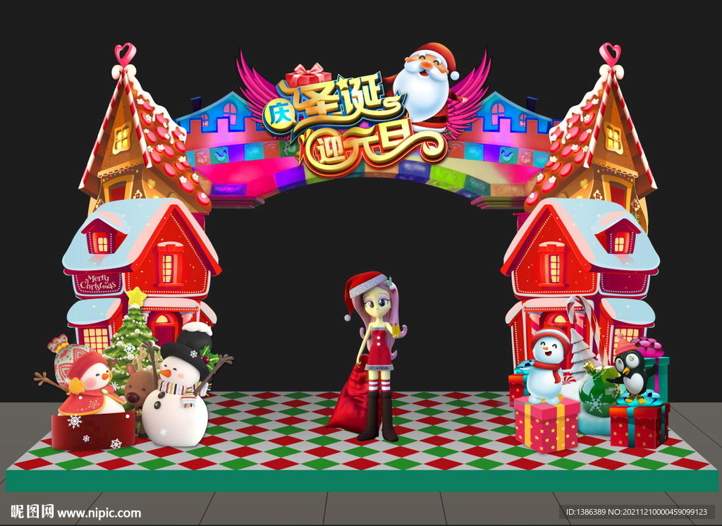 圣诞节门头