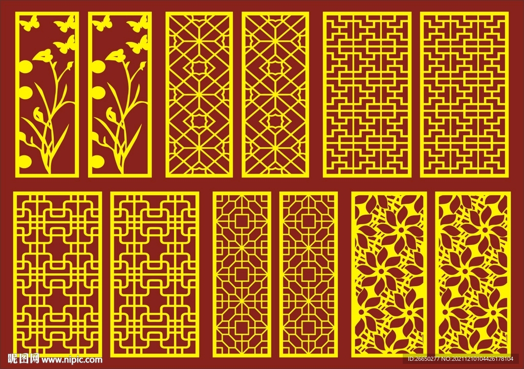 花格