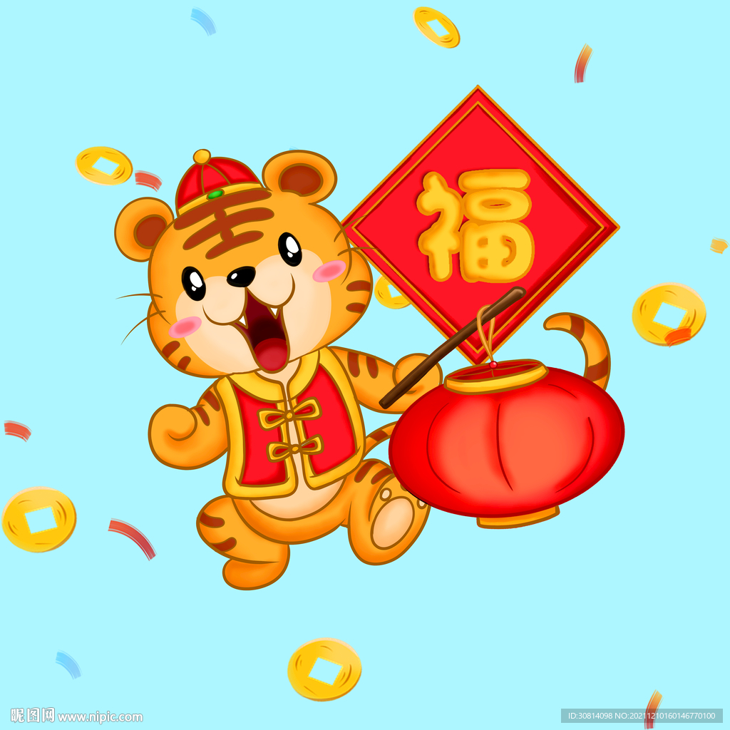 老虎