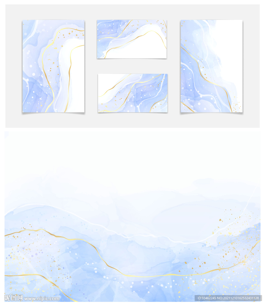 渐变水彩背景图
