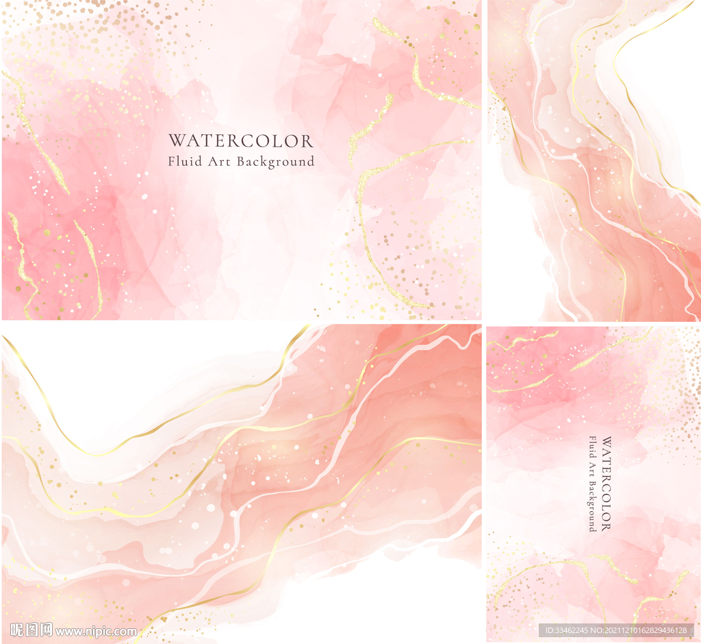 水彩纹理背景底图