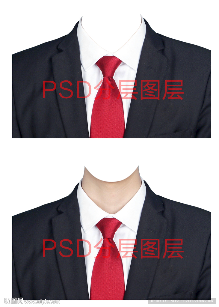 红领带西装证件照衣服素材