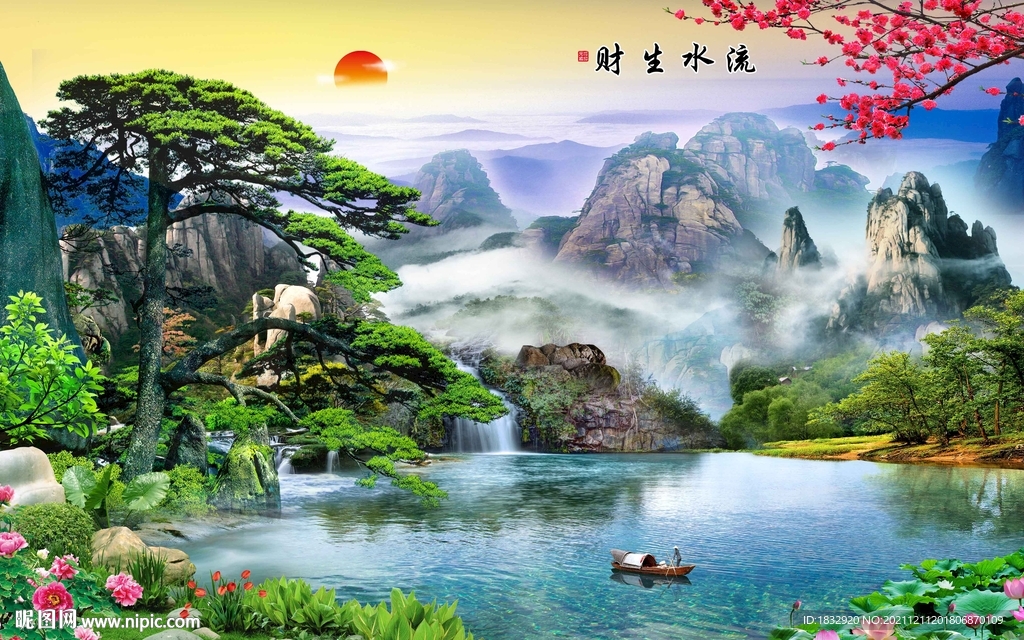 山水背景墙
