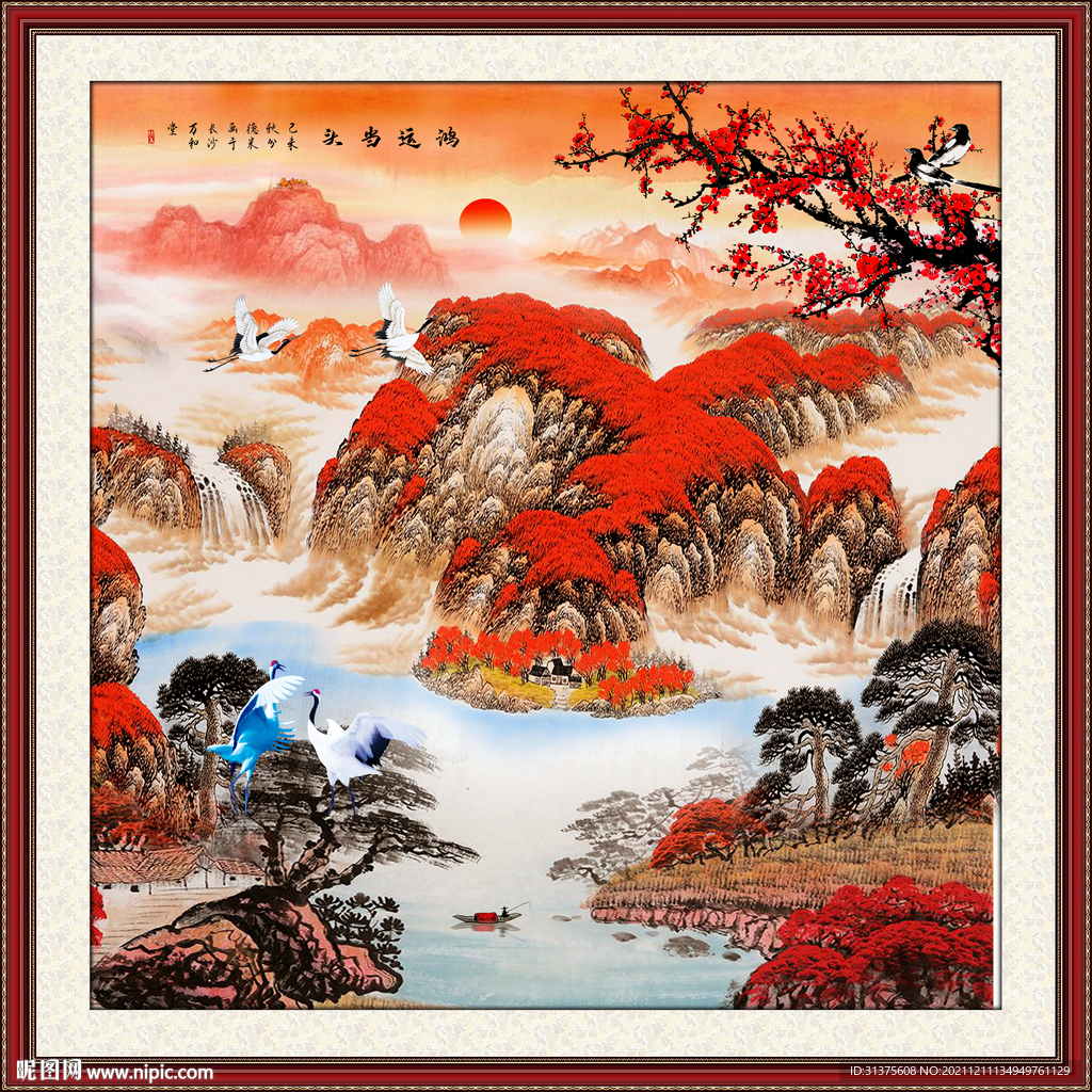 鸿运当头
