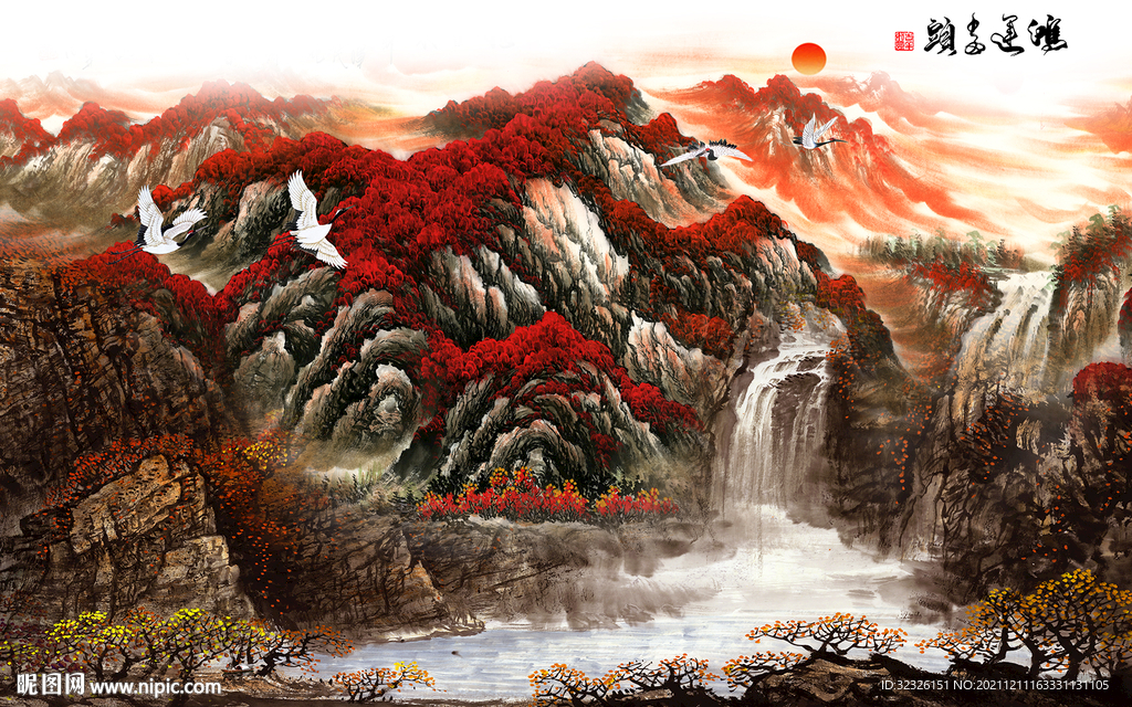 高档 山水客厅画 tif分层图