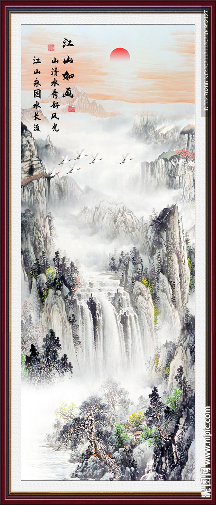 竖幅山水画