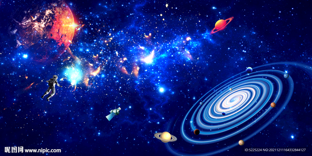 星系