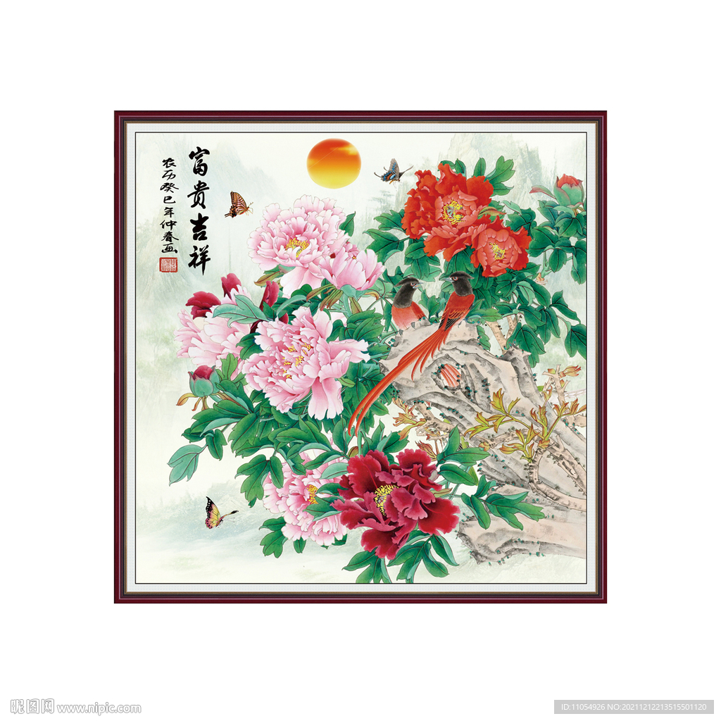 国画牡丹