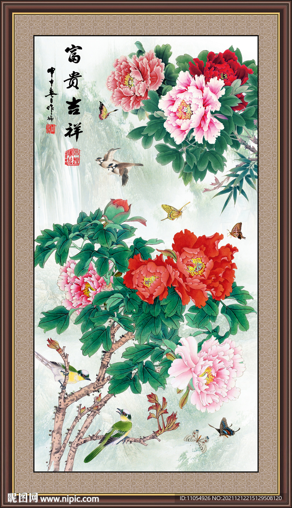 工笔牡丹