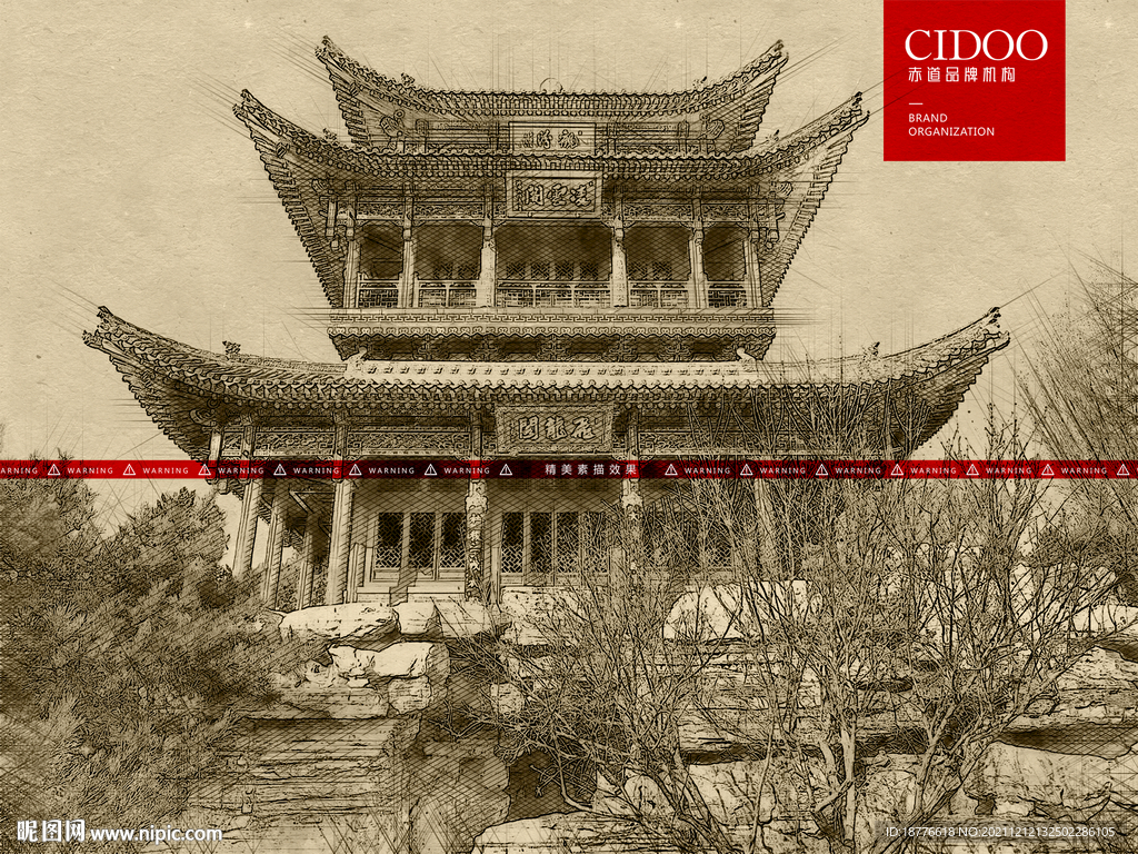 晋祠博物馆景区风光